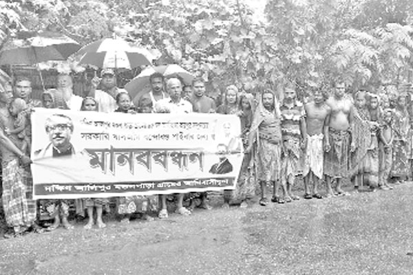 পিছিয়ে পড়া জনগোষ্ঠী কায়পুত্র সম্প্রদায়ের পুনর্বাসনের দাবি
