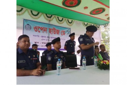 ধামরাইয়ে ওপেন হাউজ ডে পালিত
