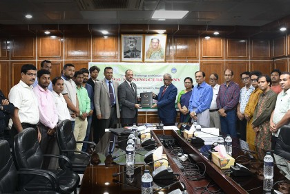 বেরোবি-বঙ্গবন্ধু অ্যাভিয়েশন অ্যান্ড অ্যারোস্পেস বিশ্ববিদ্যালয়ের মধ্যে সমঝোতা চুক্তি