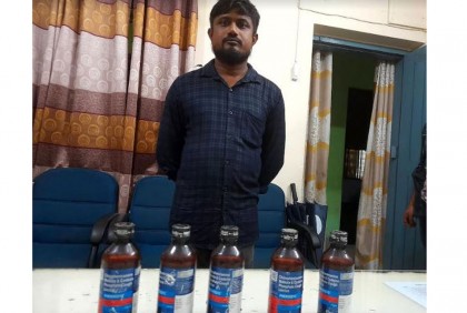 তেঁতুলিয়ায় মাদকের একাধিক মামলার আসামি বাবু গ্রেফতার
