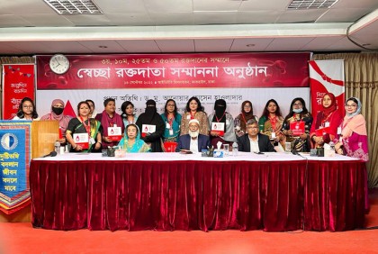 রক্তগ্রহীতা ও দাতা উভয়ের আস্থার স্থল কোয়ান্টাম: স্বাস্থ্য সচিব 
