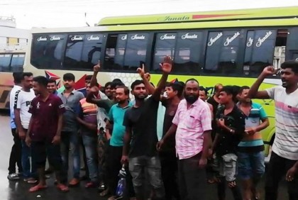 শ্রমিক মারধরের ঘটনায় ফরিদপুরের সকল রুটে বাস চলাচল বন্ধ