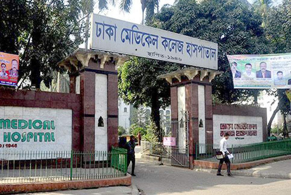 রাজধানীতে সড়ক দুর্ঘটনায় প্রাণ গেল বিশ্ববিদ্যালয় শিক্ষার্থীর