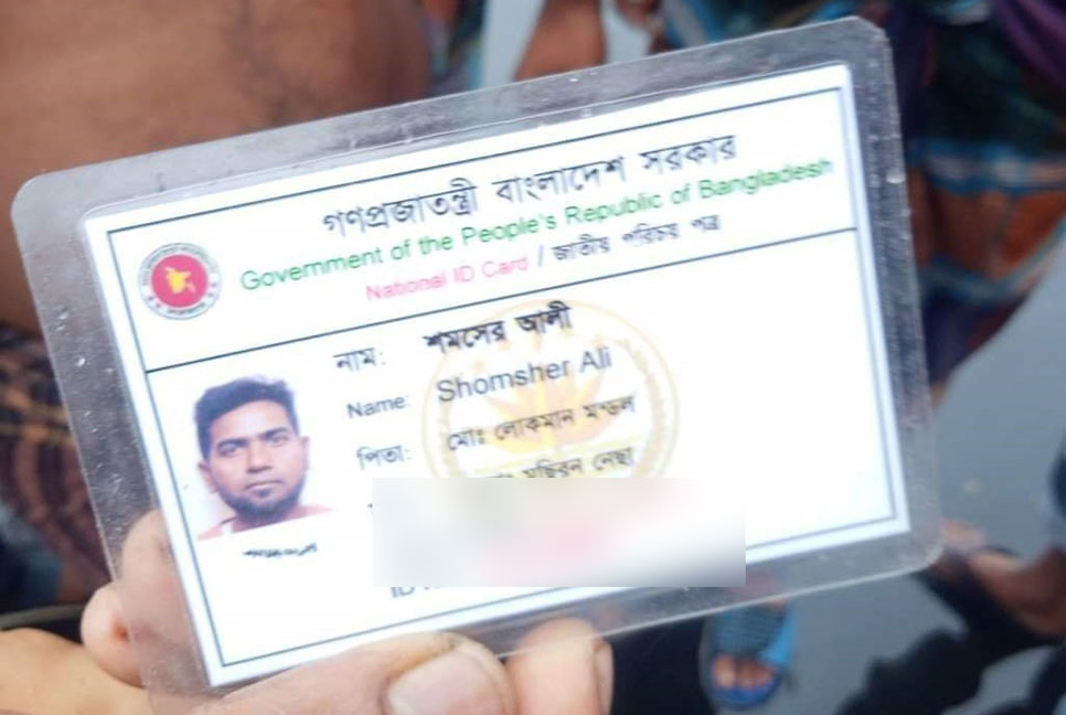 শ্বশুরবাড়িতে যাওয়ার পথে ট্রাকচাপায় যুবক নিহত