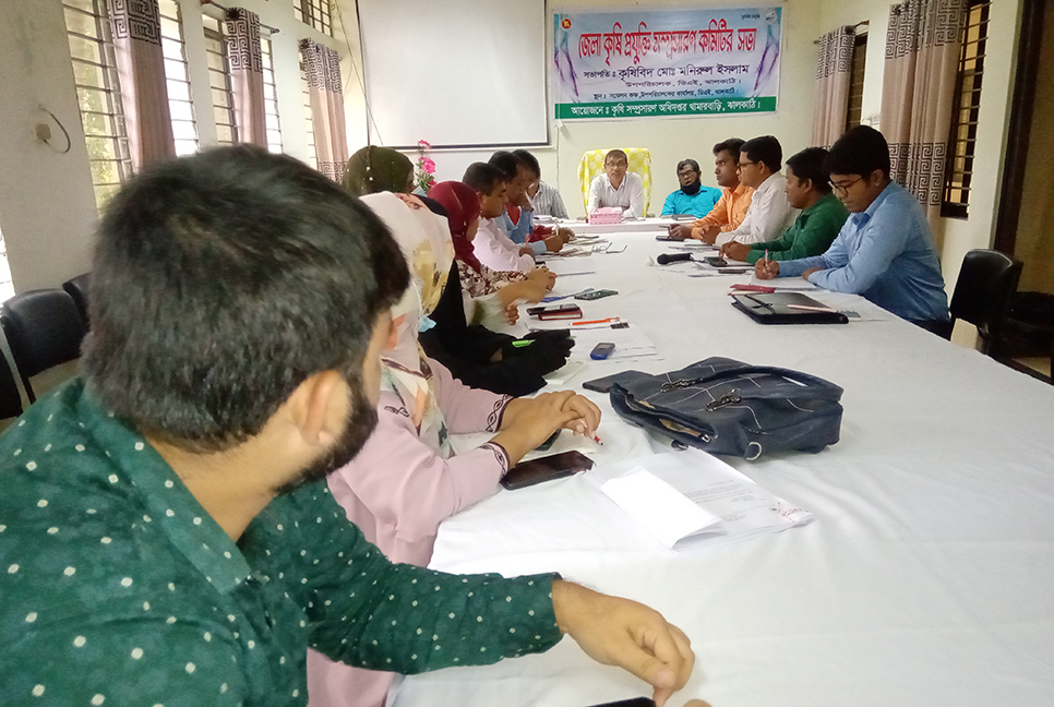 ঝালকাঠিতে কৃষি প্রযুক্তি সম্প্রসারণ কমিটির সভা  