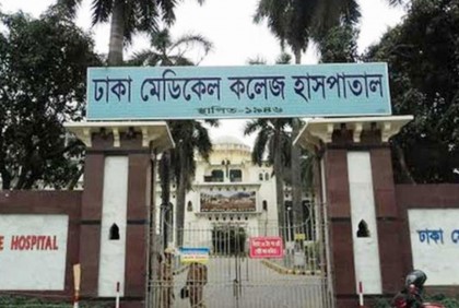 রাজধানীতে পথশিশুর বিশেষ অঙ্গ কর্তনের অভিযোগ