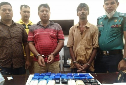 রাজধানীতে ৩৫ হাজার ইয়াবাসহ গ্রেফতার ২