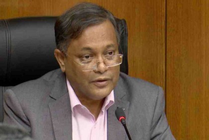 বিএনপির সাংঘর্ষিক রাজনীতির অবসান প্রয়োজন: তথ্যমন্ত্রী