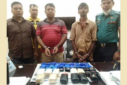 রাজধানীতে ৩৫ হাজার ইয়াবাসহ গ্রেফতার ২


