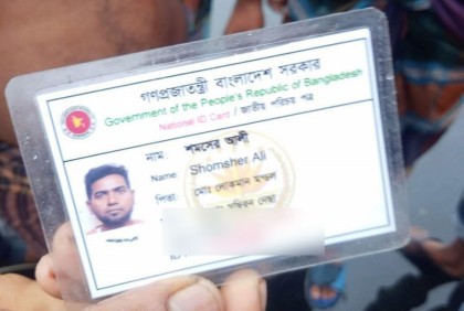 শ্বশুরবাড়িতে যাওয়ার পথে ট্রাকচাপায় যুবক নিহত