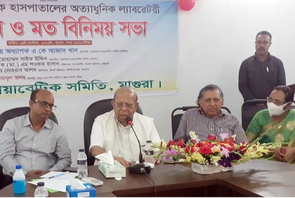 ডায়াবেটিক হাসপাতালে অত্যাধুনিক ল্যাবরেটরির উদ্বোধন
