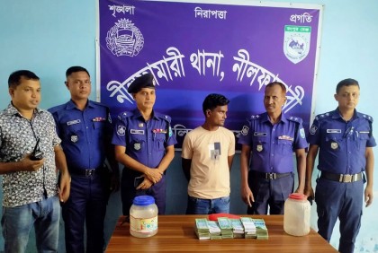মামলার এক ঘণ্টার মধ্যে চুরির টাকা উদ্ধার করলো পুলিশ