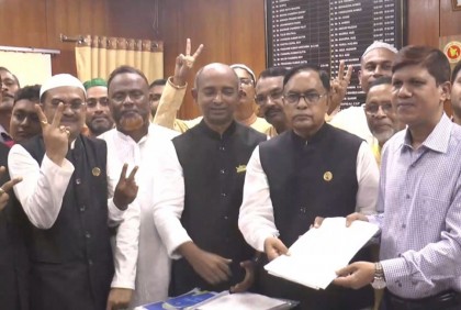  ভোলায় আওয়ামী লীগ প্রার্থীদের মনোনয়ন দাখিল