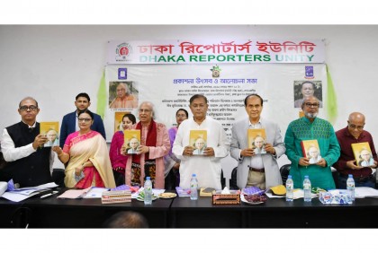 সরকারের লক্ষ্য মানবিক ও সামাজিক কল্যাণ রাষ্ট্র গঠন: তথ্যমন্ত্রী