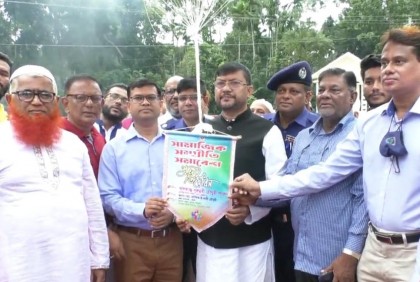 লালমোহনে সামাজিক সম্প্রীতি সমাবেশ অনুষ্ঠিত 