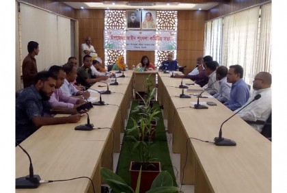বিশ্বনাথে আইনশৃংখলা সভা অনুষ্ঠিত