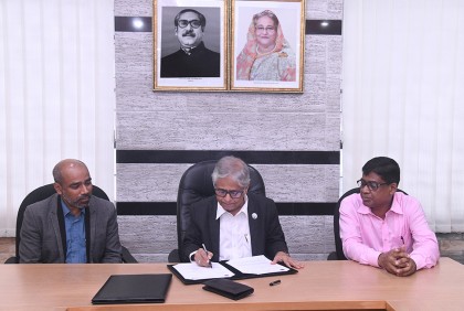 ঢাবি ও জার্মান বিশ্ববিদ্যালয়ের মধ্যে সমঝোতা স্মারক স্বাক্ষর