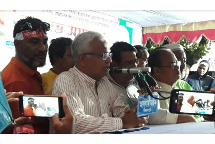 বিরামপুরে বিএনপির বিক্ষোভ সমাবেশ