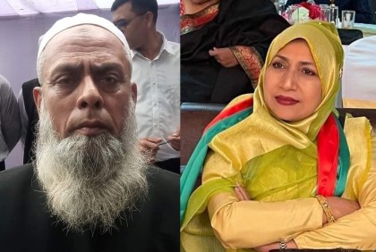 সরাইল আওয়ামী লীগের সভাপতি নাজমুল, সম্পাদক শিউলী আজাদ