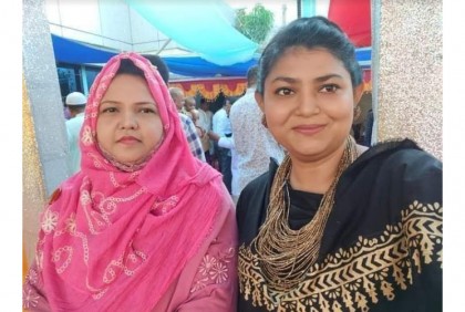
ফেনীতে যুব মহিলা লীগের সম্মেলন