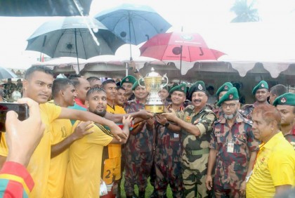মৈত্রী ফুটবল ম্যাচে বিজিবির কাছে ২-১ গোলে হারল বিএসএফ