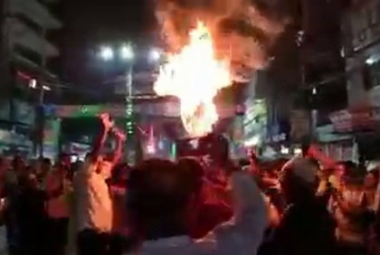 জাপা চেয়ারম্যানের কুশপুত্তলিকা দাহ, দুই পক্ষের ধাওয়া পাল্টা ধাওয়া

