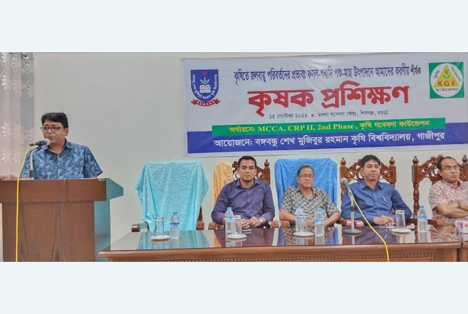বগুড়ায় কৃষক প্রশিক্ষণ