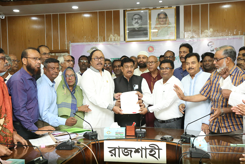 রাজশাহীতে চেয়ারম্যান পদে চার জনের মনোনয়নপত্র জমা