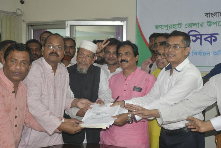 জয়পুরহাটে জেলা পরিষদ নির্বাচনে মনোনয়নপত্র দাখিল