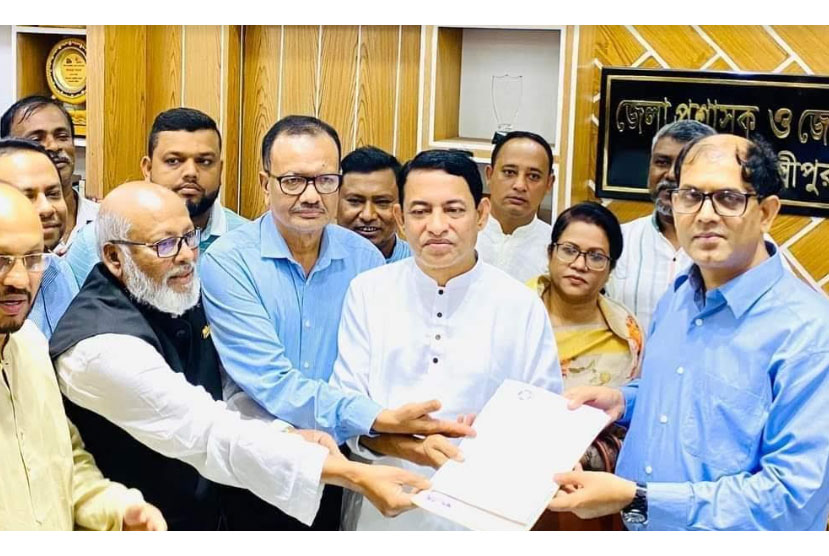 লক্ষ্মীপুরে জেলা পরিষদে মনোনয়ন পত্র দাখিল