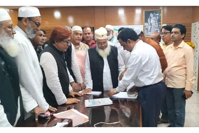 
নাটোর জেলা পরিষদ নির্বাচনে মনোনয়নপত্র জমা