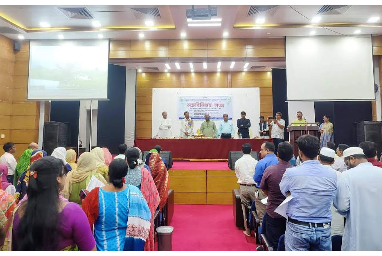

হাবিপ্রবিতে আন্তঃবিশ্ববিদ্যালয় অফিসার্স ফেডারেশনের মতবিনিময় সভা