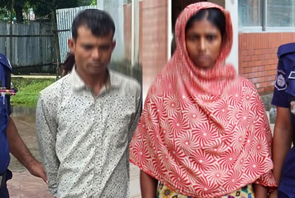 শিশু সন্তানকে বালিশচাপায় হত্যার পর কূপে ফেলে দেন মা! 

