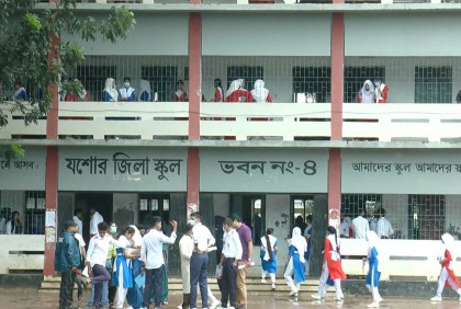 এসএসসি পরীক্ষা: যশোর বোর্ডে পরীক্ষার্থী এক লাখ ৭০ হাজার