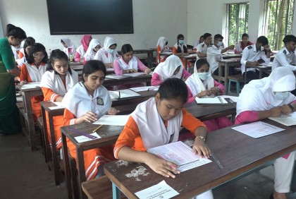 বরিশালে ১৭৮টি কেন্দ্রে এসএসসি পরীক্ষা অনুষ্ঠিত