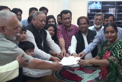 গোপালগঞ্জে আনন্দ মুখর পরিবেশে জেলা পরিষদ নির্বাচনে মনোনয়নপত্র দাখিল 