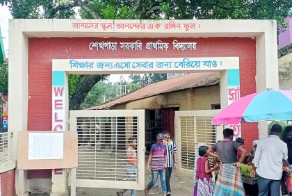 পরিত্যক্ত রুমে মাধ্যমিক পরীক্ষা, ফ্যান খসে পরীক্ষার্থী আহত