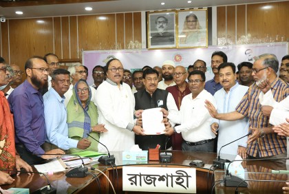 রাজশাহীতে চেয়ারম্যান পদে চার জনের মনোনয়নপত্র জমা