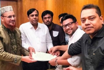 ময়মনসিংহে জেলা পরিষদের নির্বাচনে চেয়ারম্যান পদে চার প্রার্থী