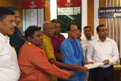 চুয়াডাঙ্গায় নির্বাচনে আওয়ামী লীগের দুই বিদ্রোহীসহ চার প্রার্থী 