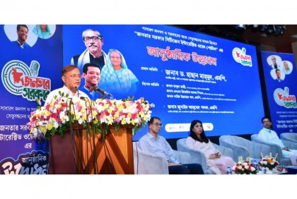 গণতান্ত্রিক অভিযাত্রায় প্রধান প্রতিবন্ধক বিএনপি: তথ্যমন্ত্রী 