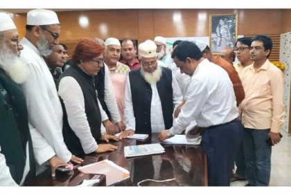 
নাটোর জেলা পরিষদ নির্বাচনে মনোনয়নপত্র জমা