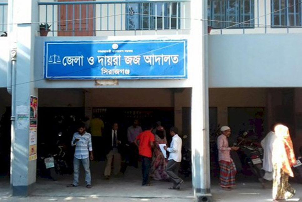 স্বামীকে মুক্ত করতে বাদী সেজে আদালতে স্ত্রী, অতঃপর..!