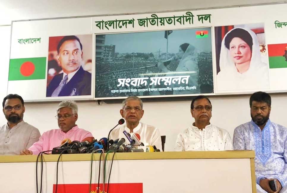 সরকারের পদত্যাগের কোনো বিকল্প নেই : মির্জা ফখরুল

