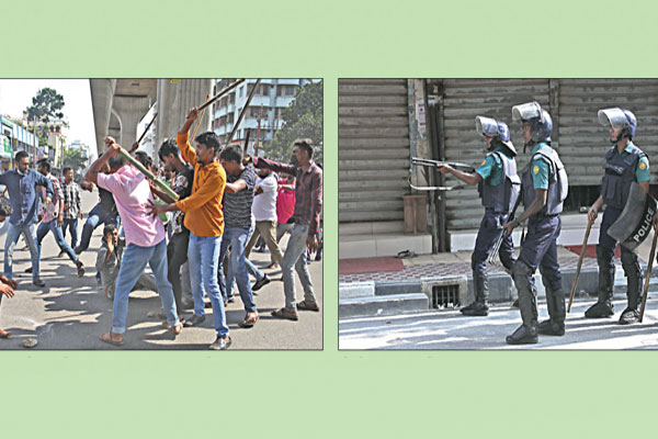 সংঘর্ষে পণ্ড বিএনপির সমাবেশ
