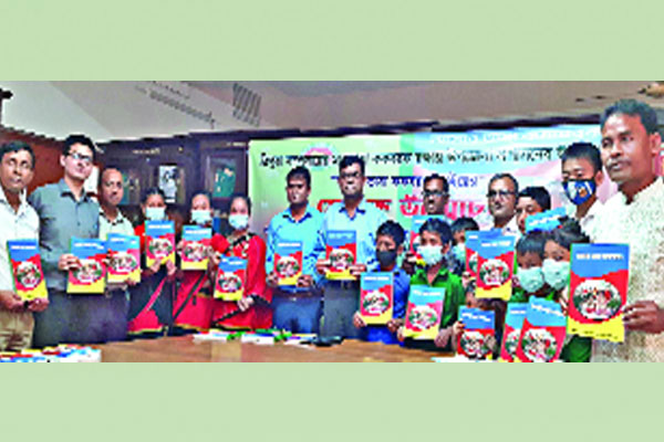 দেশে বাংলায় প্রথম ককবরক ভাষার বই