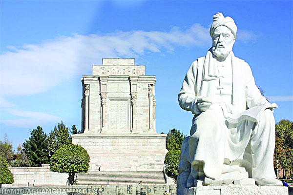 মহাকবি ফেরদৌসি