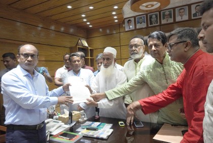 মাগুরা জেলা পরিষদ নির্বাচনে চেয়ারম্যান পদে তিন প্রার্থীর মনোনয়নপত্র দাখিল