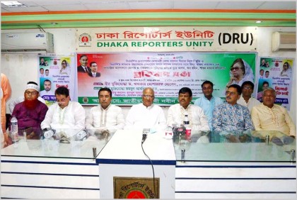 ‘সরকারকে আন্দোলনের মাধ্যমে ক্ষমতা থেকে নামাতে হবে’