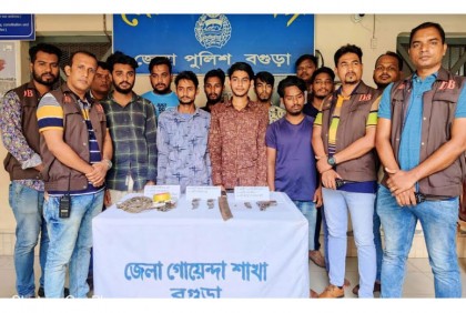 বগুড়ায় বিদেশী পিস্তলসহ ৮ ডাকাত গ্রেফতার
